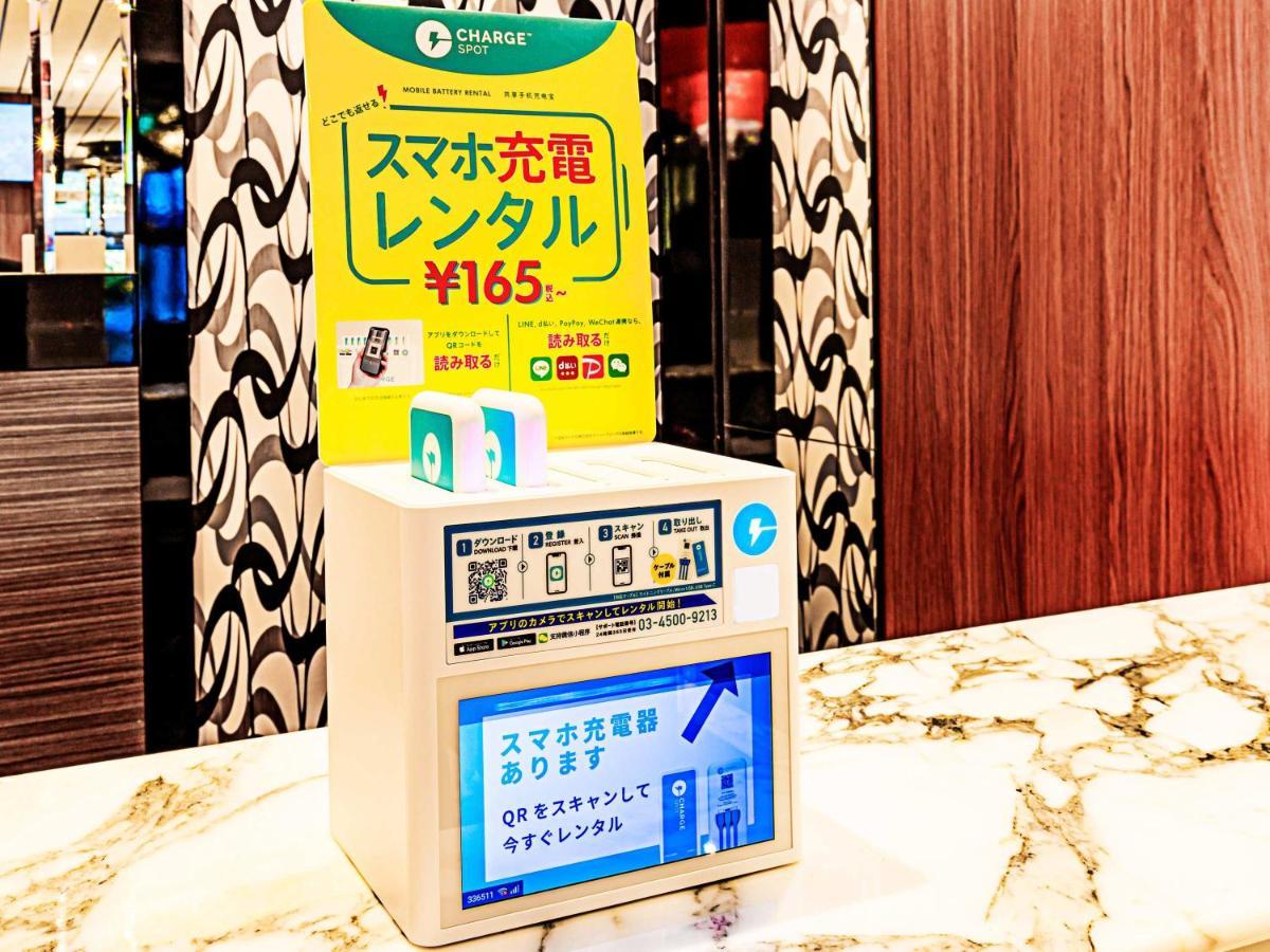 アパホテル〈東新宿 歌舞伎町東〉 ホテル 3*