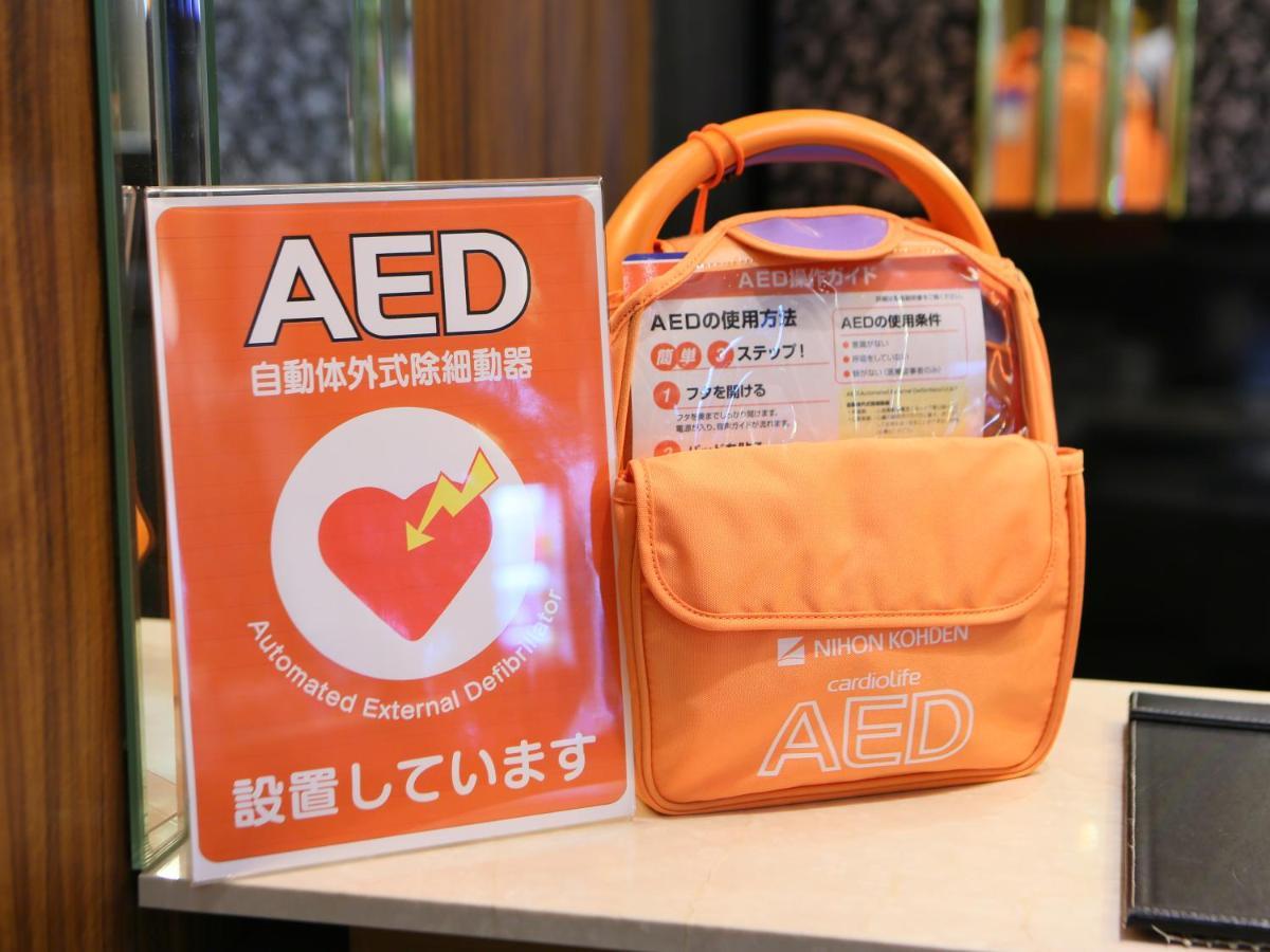 酒店 Apa Higashi Shinjuku Kabukicho Higashi 东京