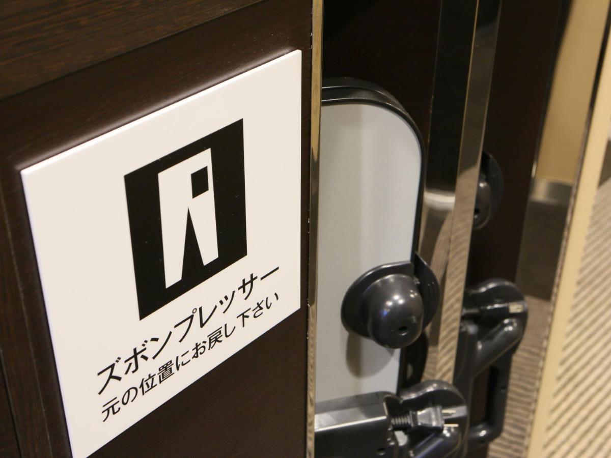 ホテル アパホテル〈東新宿 歌舞伎町東〉