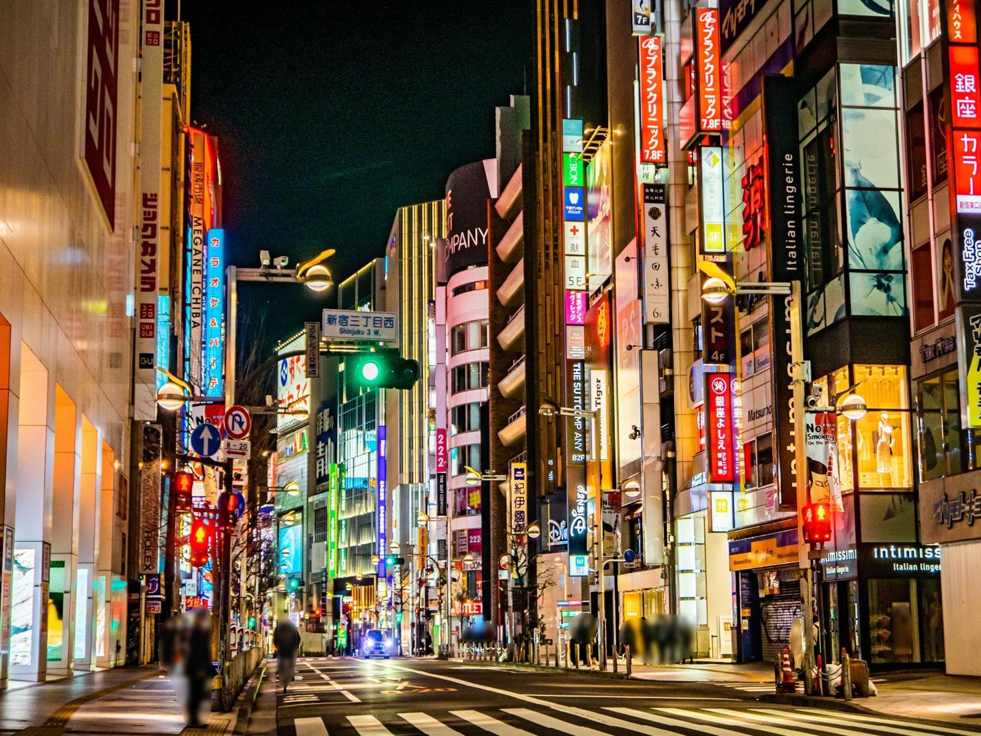 Apa Higashi Shinjuku Kabukicho Higashi 东京