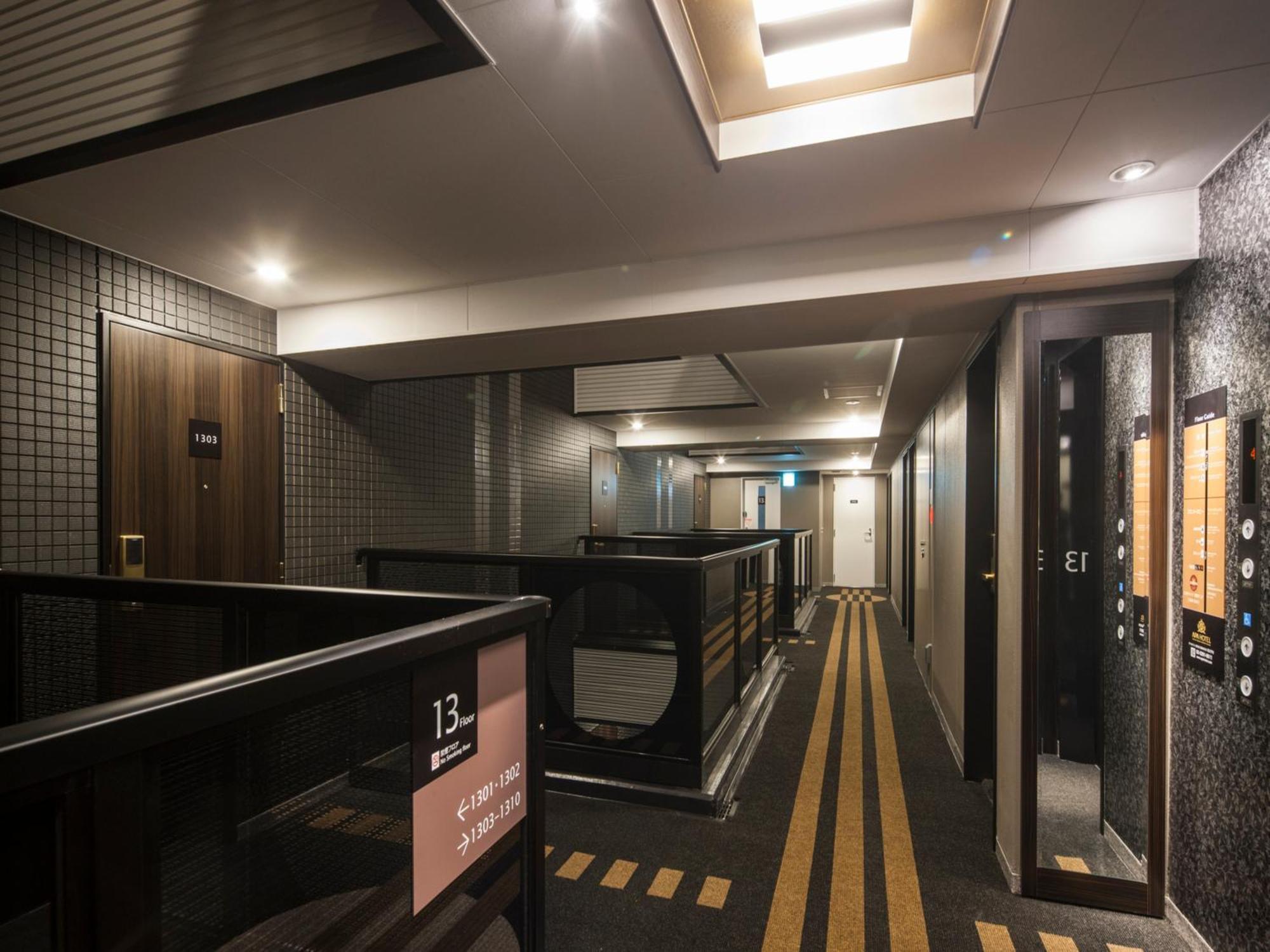 酒店 Apa Higashi Shinjuku Kabukicho Higashi