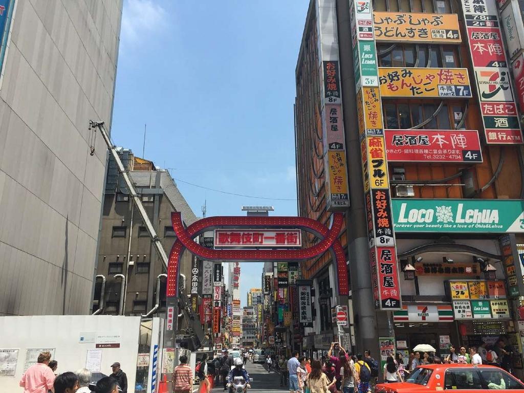 Apa Higashi Shinjuku Kabukicho Higashi 酒店 东京