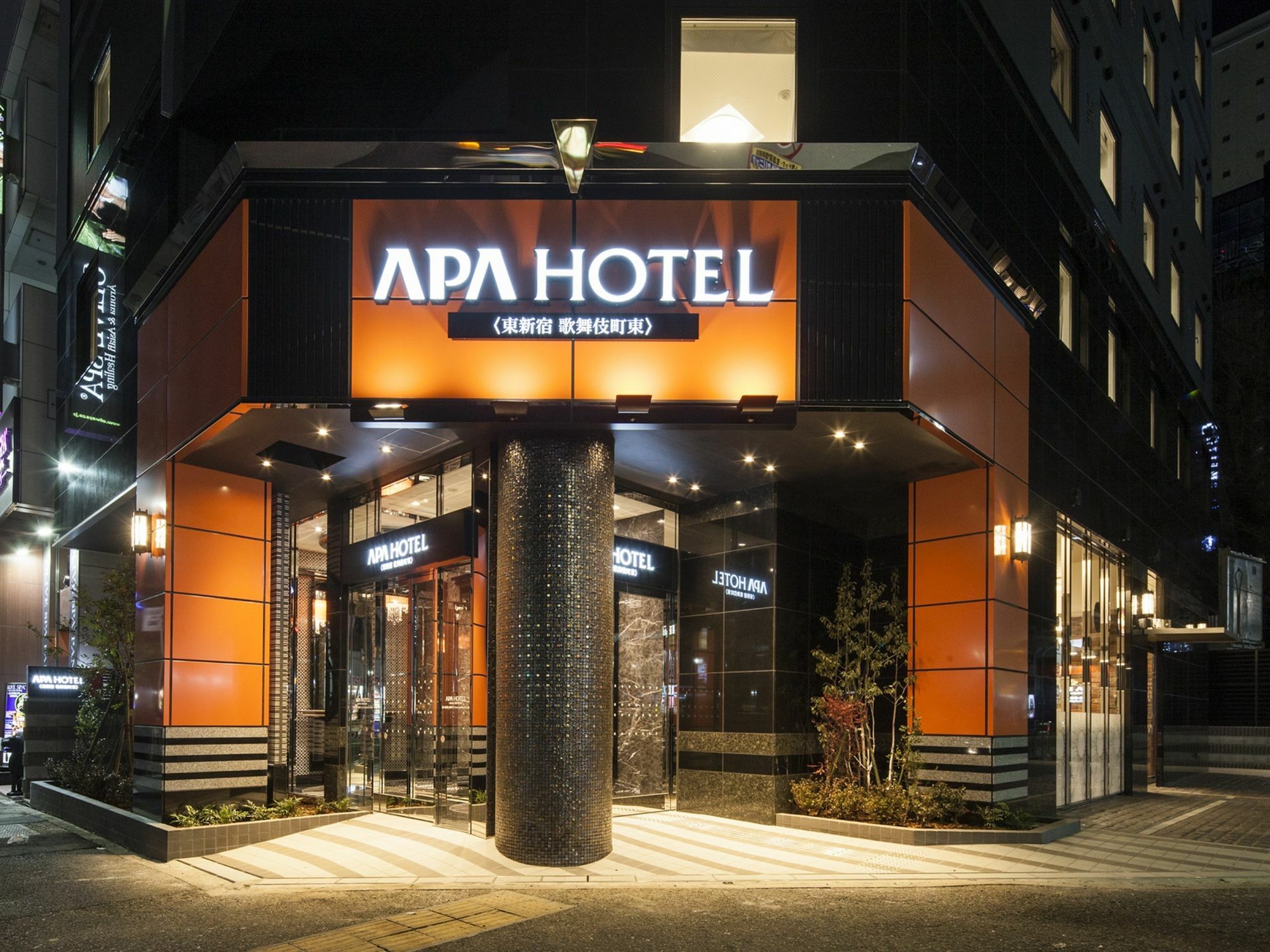 Apa Higashi Shinjuku Kabukicho Higashi 东京