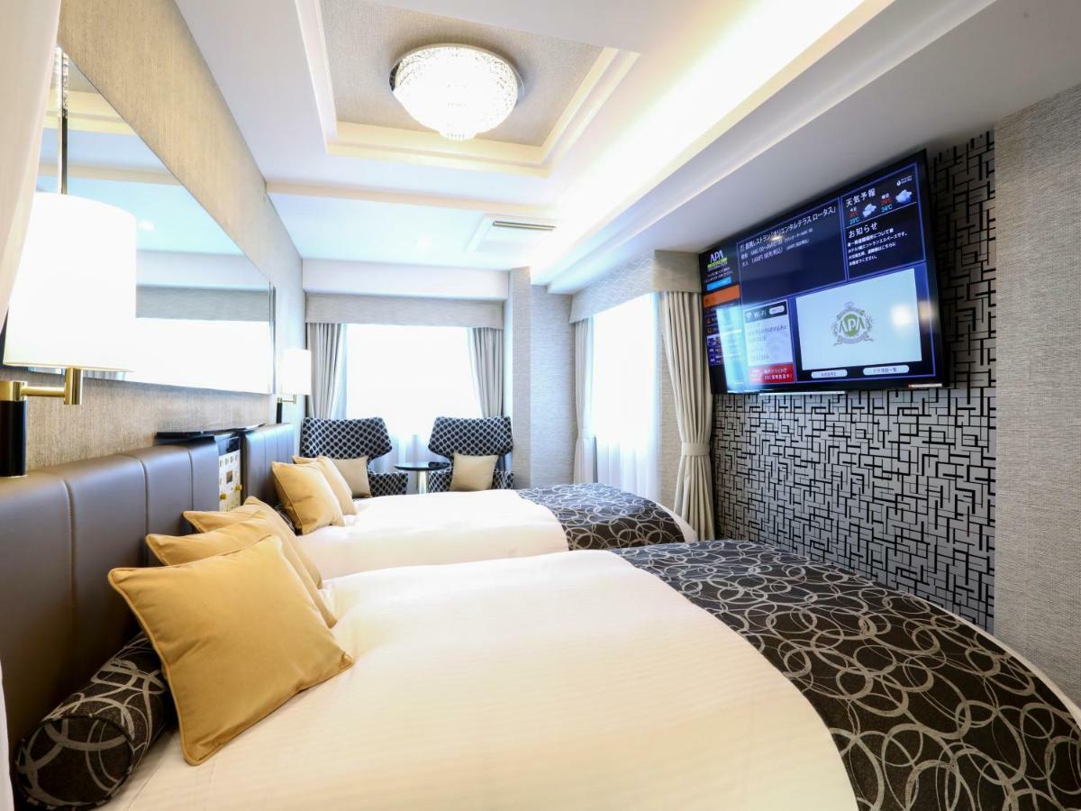 ホテル アパホテル〈東新宿 歌舞伎町東〉
