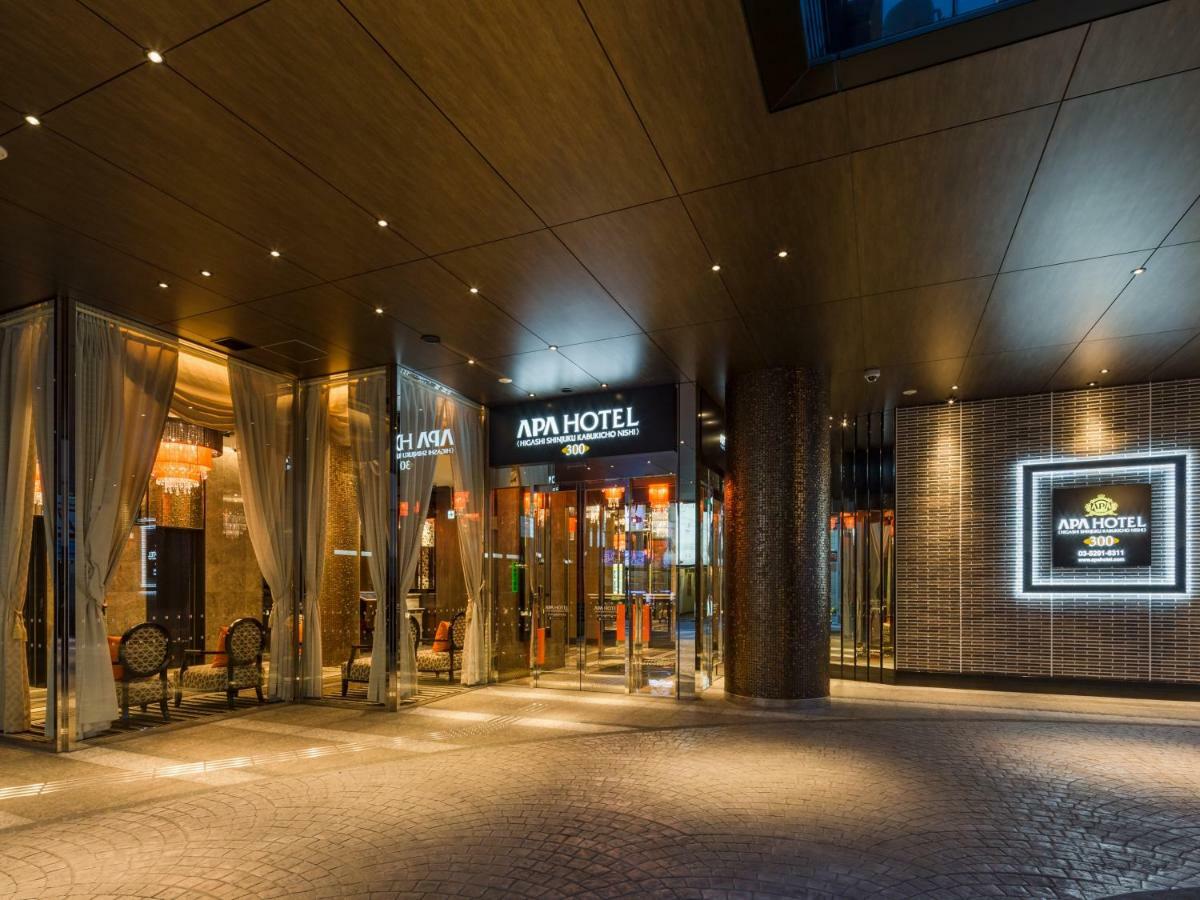 Apa Higashi Shinjuku Kabukicho Higashi 3* Präfektur Tokio
